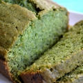 【ほうれん草（ケール）のパウンドケーキ】　緑鮮やかな野菜ケーキです。 by Little Darling さん