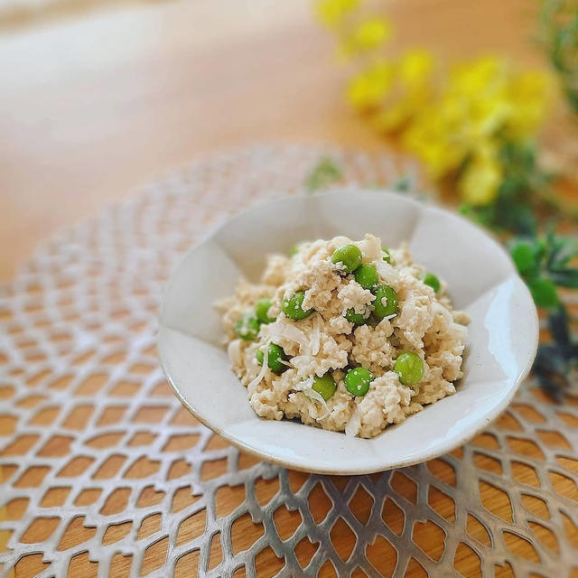 【レシピ】うすい豆と新玉ねぎの白和え