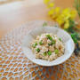 【レシピ】うすい豆と新玉ねぎの白和え