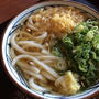 朝ごはんに丸亀製麺
