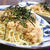 3月30日　　ツナと大根の パスタ