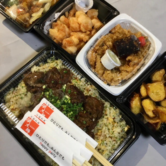 中華はテイクアウトで、浜木綿山手本店