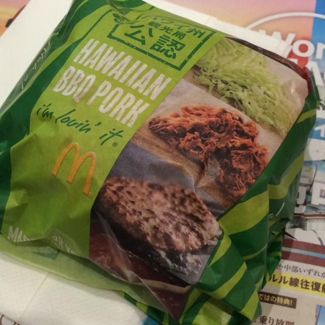 ハワイアンバーベキューポーク★マクドナルド★