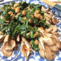 モロヘイヤと納豆たっぷり♪　焼き舞茸のねばねばソースがけ