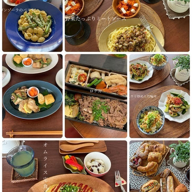 おかんの気まぐれ食堂⑪お昼の日替わりランチ7日分