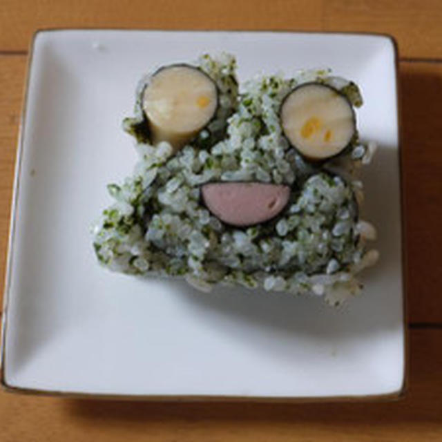 製作の日々　カエル