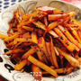 さつまいもごぼうバターきんぴら(動画レシピ)/Sweet potato and burdock with butter.