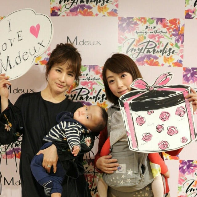 M.deux(エムドゥ)展示会♡