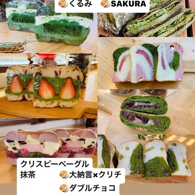抹茶、抹茶、抹茶を求めて♡家計簿アプリとお雛様