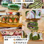 抹茶、抹茶、抹茶を求めて♡家計簿アプリとお雛様
