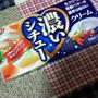濃いシチューのリメイクはパスタに！！