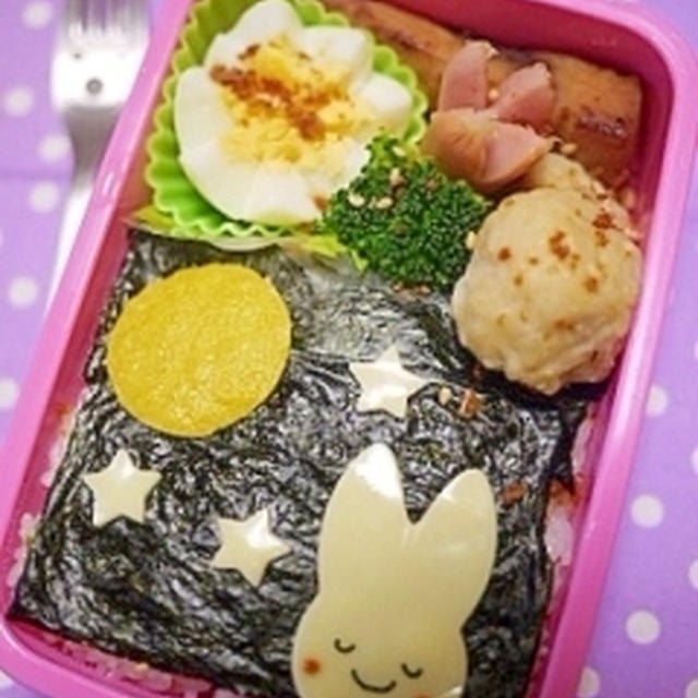 旨粒しょうゆふりふり♪弁当＆お月見弁当＆紹介して下さいました～