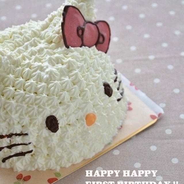 キティちゃんの立体キャラケーキ By ぶーちんさん レシピブログ 料理ブログのレシピ満載