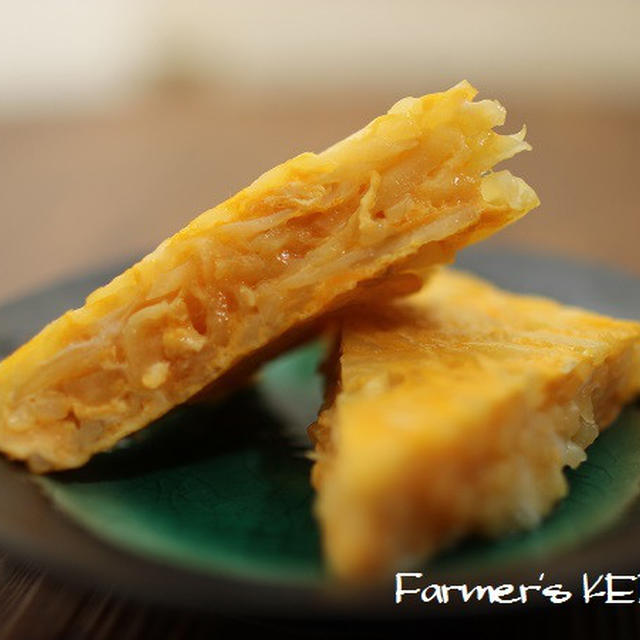 農家のレシピ じゃがいもの卵焼き じゃがいも1個と卵1個だけ By Farmer S Keikoさん レシピブログ 料理ブログのレシピ満載