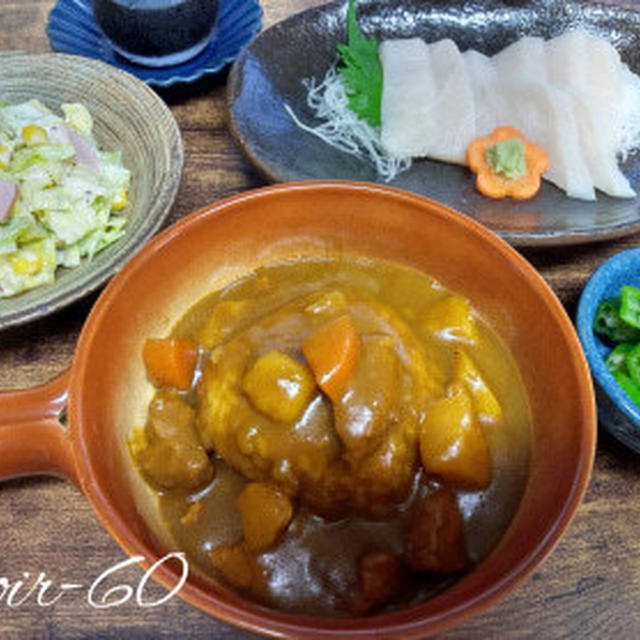 カレーライスとコールスロー