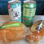 志津屋のパンで電車居酒屋：高知旅日記[1]