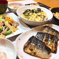 連休だからね…買い足し少なくあるもので晩ごはん❁︎