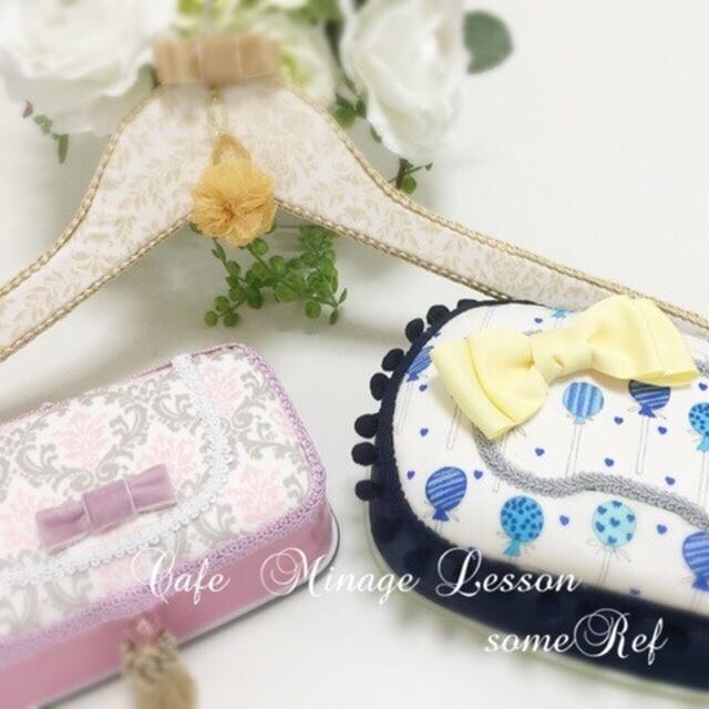 ”カフェミナージュ認定講師様誕生♡サロンはしてなくても♡”