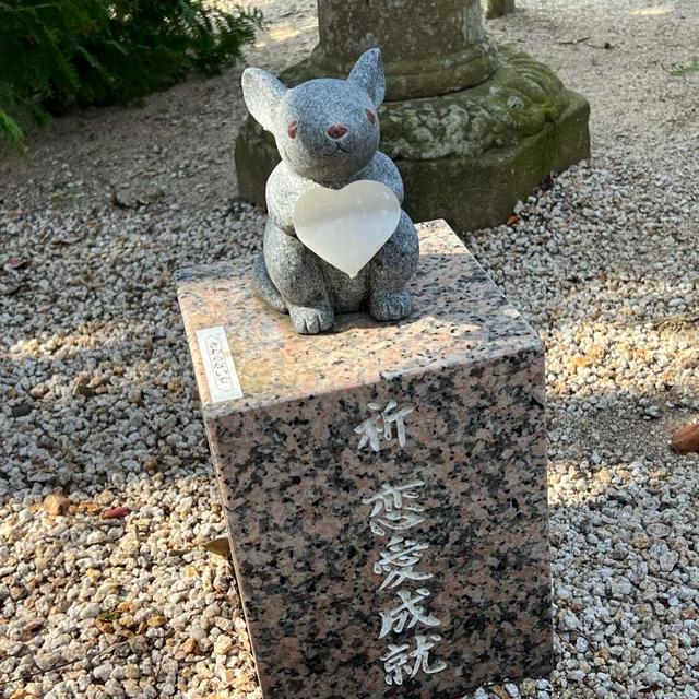 【プレゼント企画告知】と まさかの土砂災害。神様が前乗りする神社と宴をする神社