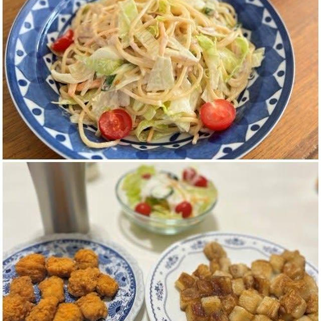 食事記録4日分