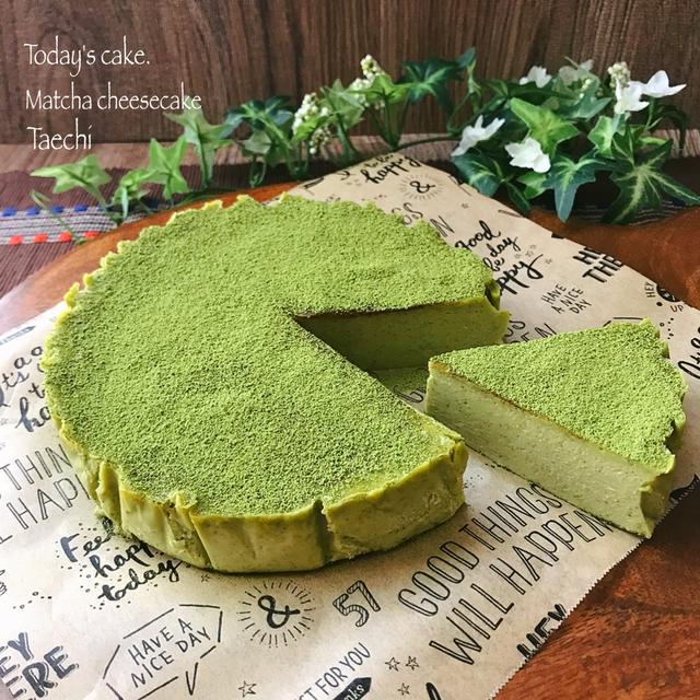 失敗から考える抹茶の使い方　抹茶チーズケーキ　