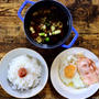 【朝食レシピ】ストウブでひとりぶんお味噌汁 with きほんのうつわ