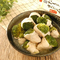 豚肉巻きブロッコリーのだしまろ酢煮