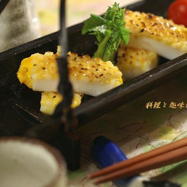 ちょっとお洒落な居酒屋メニューのご紹介です。