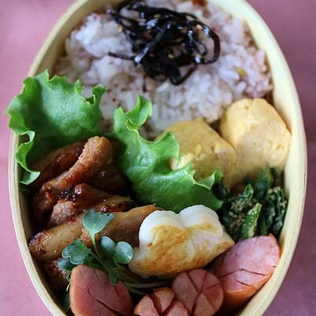 豚の味噌焼き弁当