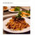 レシピ掲載♡大人味ひじきナポリタン