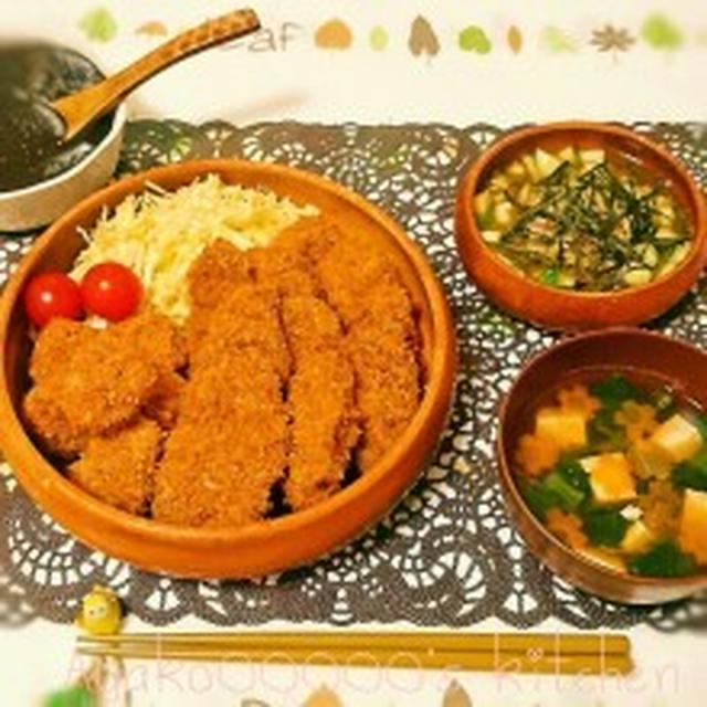 【名古屋風味噌カツ定食なおうちゴハン＊】