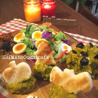 おうちハロウィンレシピ♪　カボチャのサラダ　陽気で可愛いお化けのハロウィンセメタリー仕立て