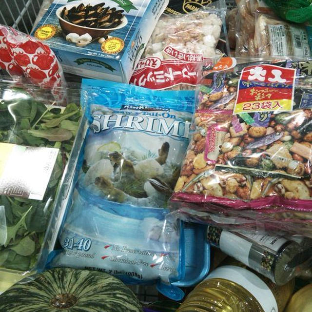 ＊コストコ＊1６年前に買ってたもの