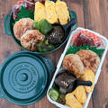 鶏つくねのマヨポン炒め弁当