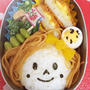 幼稚園児のお弁当。丸顔の女の子(〃艸〃)