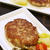 W手芋のつくねバーグ