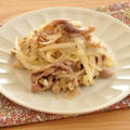下味漬け込み肉があれば！すごくラクチンでおいしい豚こまと玉ねぎのしょうが炒め献立