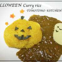 ハロウィン・デコカレーとデコドーナツ