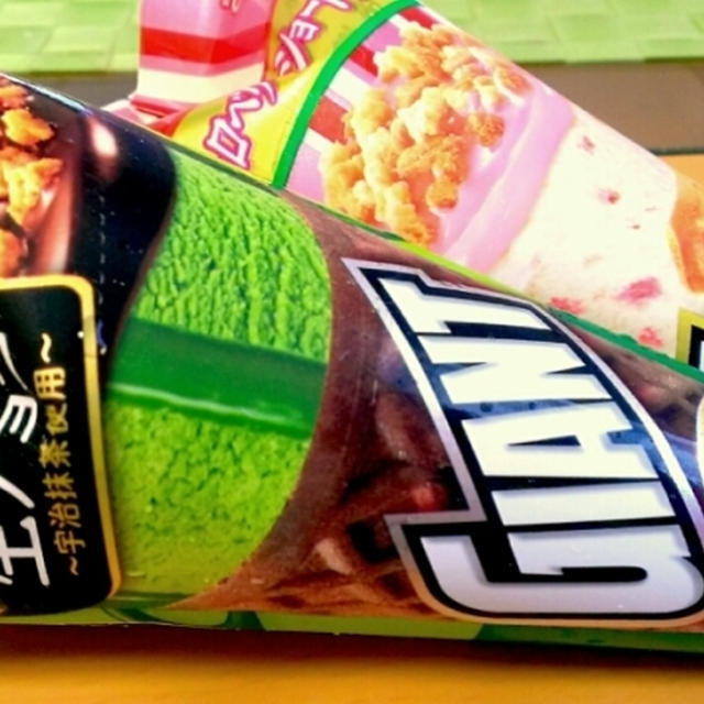 ＊期間限定♡抹茶生チョコ ジャイアントコーン＊