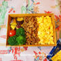 栄養ドリンク ★ 二色ごはん弁当