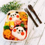 簡単パンダのお弁当