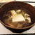 豆腐とえびの柚子胡椒スープ