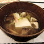 豆腐とえびの柚子胡椒スープ