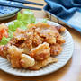 グラム38円の幸せ♡鶏皮のパリパリ和風揚げ-簡単✻時短✻節約