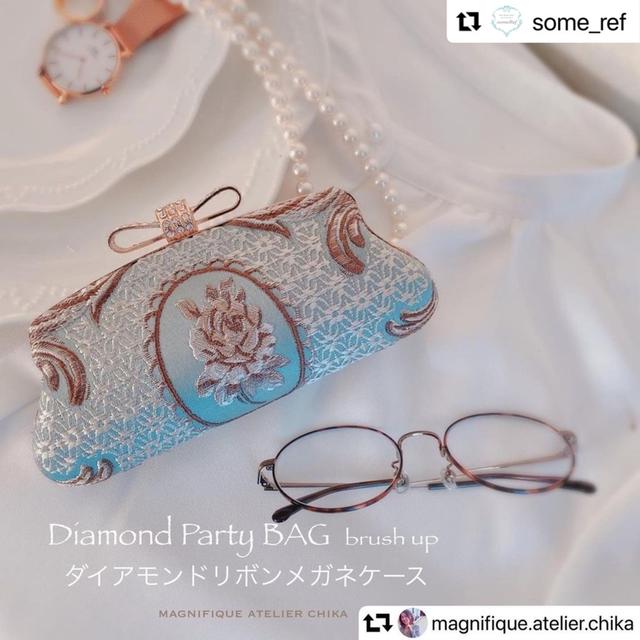 リボンメガネケース♡静岡県@magnifique.atelier.chika先生通信講座作...