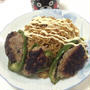 インスタント焼きそばとピーマンの肉詰め