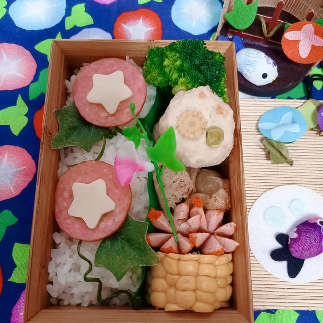 ソフトハラミで朝顔弁当〖デコ弁〗