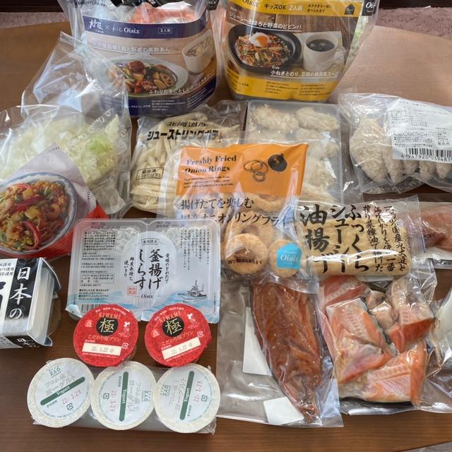 とても安心！家に食材が届くのって便利