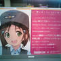 シーたん＆鉄道むすめ～横浜シーサイドライン