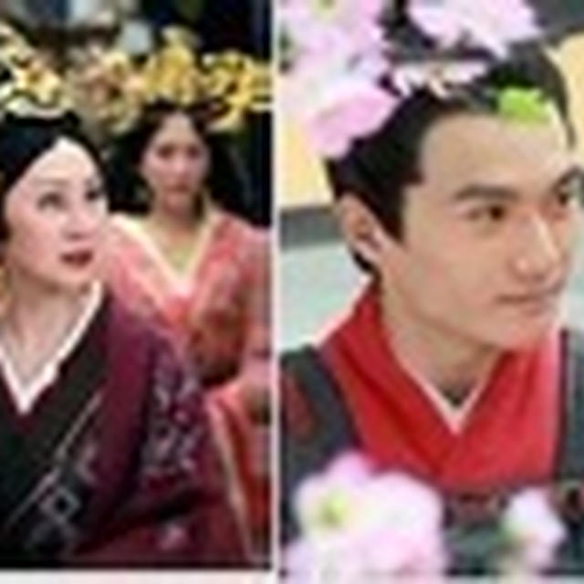 賢后　衛子夫-第1話
